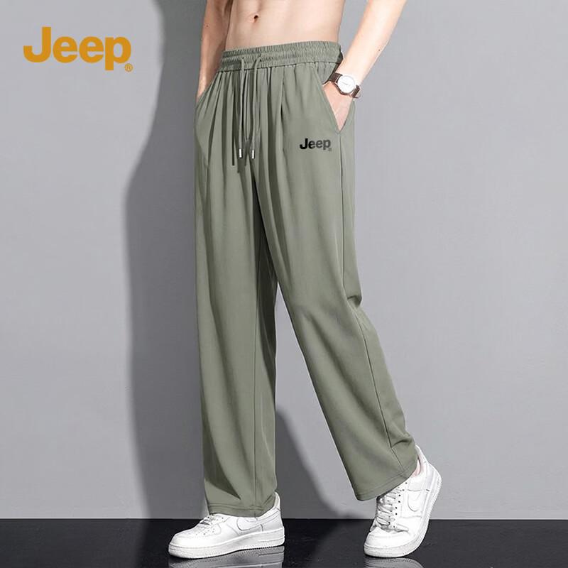 Jeep Летние широкие брюки из ледяного шелка 4XL