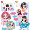 PreCure Transformation Dotykový telefon PreHeart DX Cure Macherie Cure Amour HUGtto! & ver.