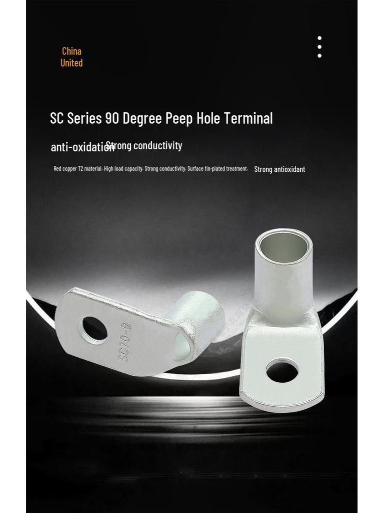 Zhonglian SC 90° Copper Elbow Wiring Terminal