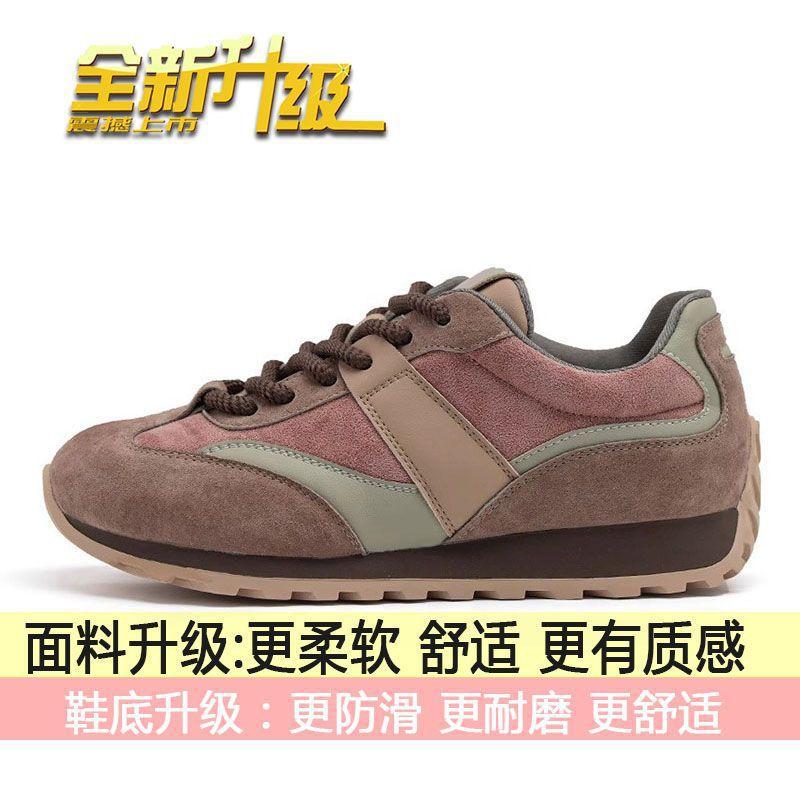 

Обувь Dexun популярная женская универсальная нишевая повседневная обувь женская осенняя спортивная обувь Maillard обувь Forrest Gump 35