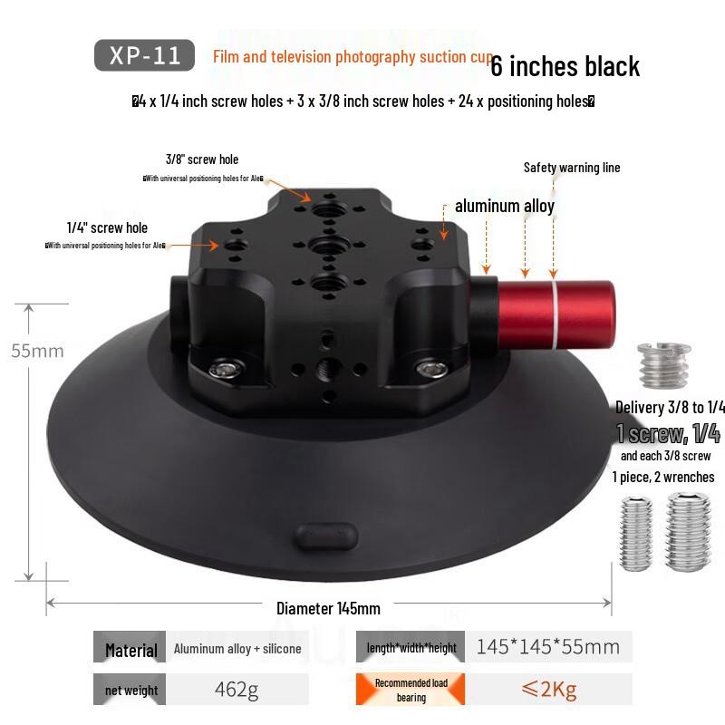 TEXIAN Multi-function Camera Vacuum Suction Mount