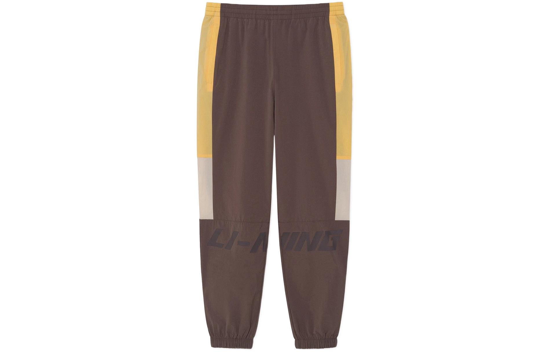 Li Ning Sportlife Knitted Sweatpants Men s Pepper Brown AYKS309-5 XXL