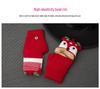 Children's Winter Cartoon Reindeer Flip-Top Half-Finger Gloves, Ages 4-10, Boys & Girls, Plus Velvet, Thick Cotton, Warm.
