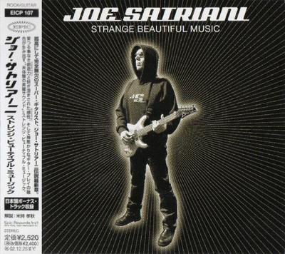 CD JOE SATRIANI  Strange Beautiful Music EICP107 Epic 2002 Japan Rock Used