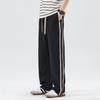 Wassup Sohot Men's Striped Casual Track Pants