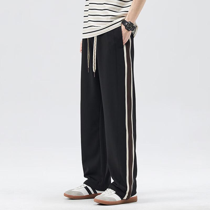 Wassup Sohot Men's Striped Casual Track Pants