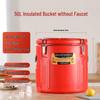 Large Capacity Commercial Stainless Steel Insulated Bucket