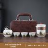 Guofeng Qingshan teapot set gift portable hand-held pot storage bag one pot four cups annual meeting gift commemoration