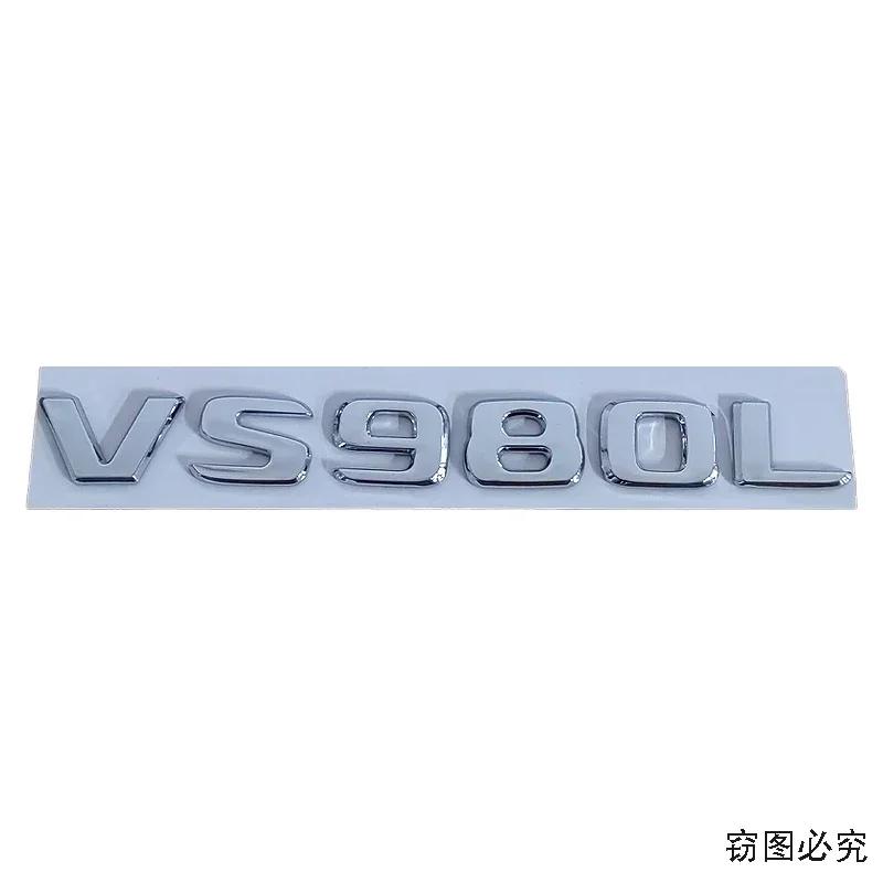 ABS Car Body Emblem Letter Sticker Rear Badge for Mercedes Benz VS260L VS450L VS500L VS550L VS560L VS680L VS900L VS980L Letters