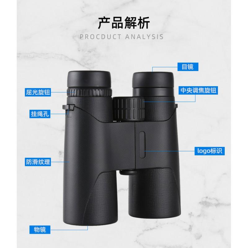 10x42 Binoculars Outdoor Hiking Birdwatching Astronomy Travel High Definition Wide Field Of View
