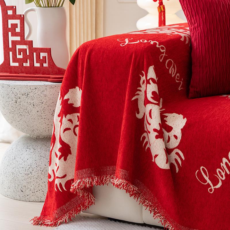 Čínská žinylka Protiskluzový potah na pohovku Látka Four Seasons Universal Full Potah Potah na pohovku Přikrývka na ručník