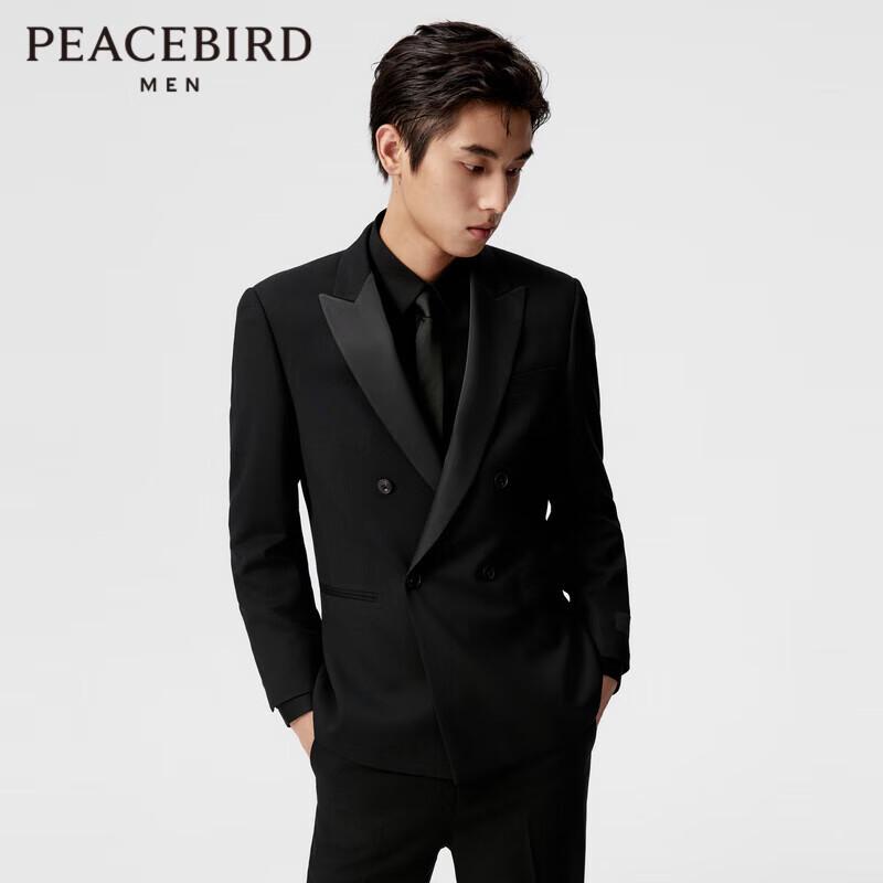 

Мужской повседневный блейзер Peacebird из смесовой шерсти L