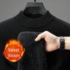 Men's Winter Velvet Pullover Sweater - Anti-Cold, Thick, Half-High Collar, Luxurious, Warm to -15°C