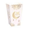 6pcs Eid Mubarak Paper Popcorn Box Ramadan Candy Cookie Snack Box 2025 Islamic Muslim Party Home Decor Supplies Eid Al-Fitr Gift