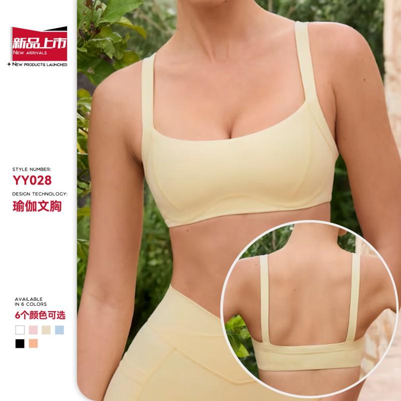 Womens Sports Bra Shockproof Backless Yoga Running Fitness Gym