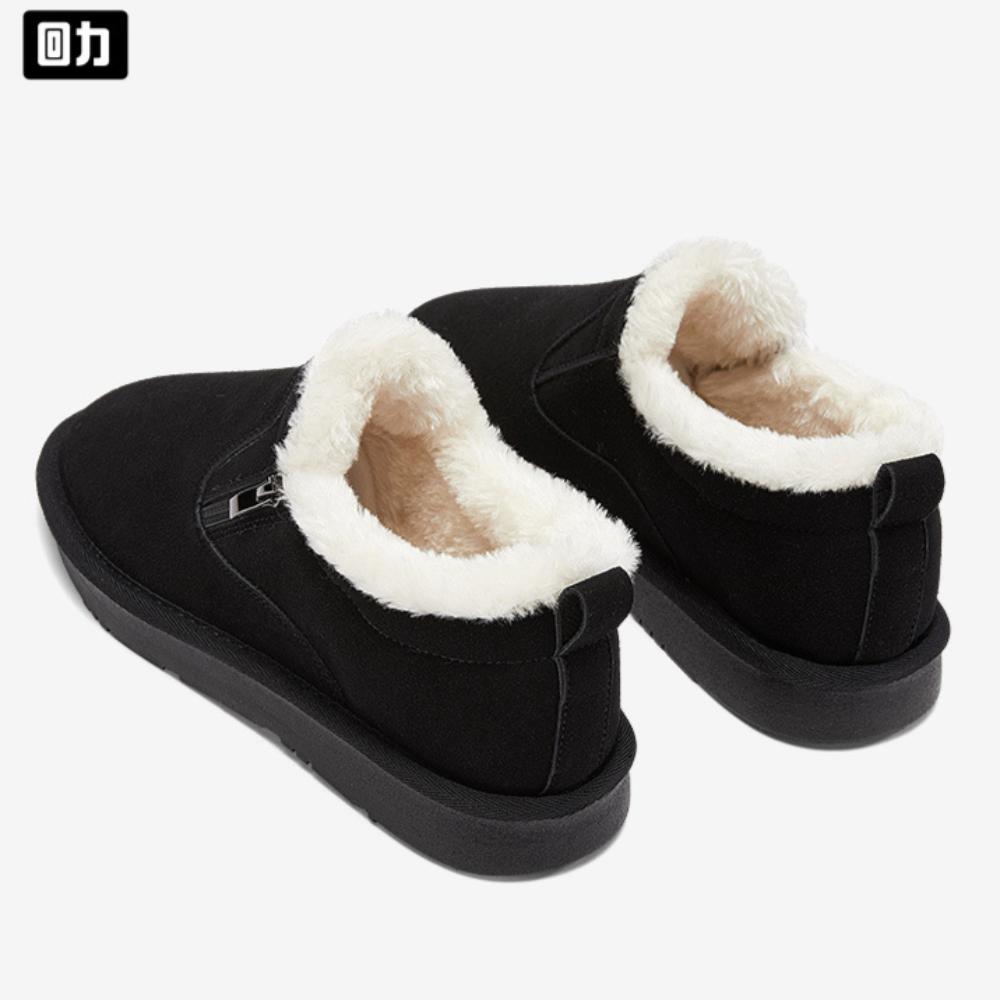 Warrior Men's Snow Boots Warm Thickened Fleece Men's Shoes Cotton