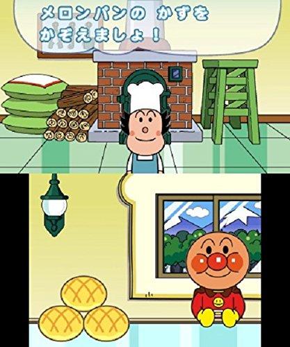 Anpanman Touch and Exciting Training - 3DS