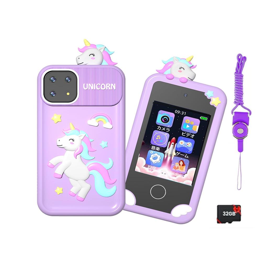 Kids Smart One Mobile Educational Toy with 1000mAh Photo English Music Ages Purple Kids' Phone, Alarm, Battery, 2.8-inch Phone, Camera, Recording,