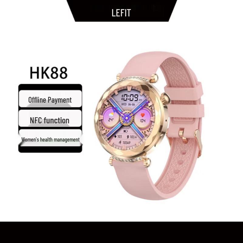 Lefit HK88 Smart Fitness Tracker Bracelet for Women (CN version)