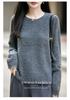 2026 A/W Plaid Wave Pattern Loose Pure Wool Knit Sweater - Women's Round Neck Long Sleeve