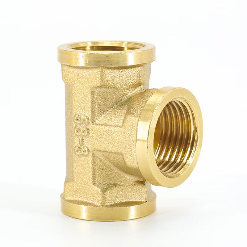 Haisidike HK-692 Brass Internal Thread Tee Connector