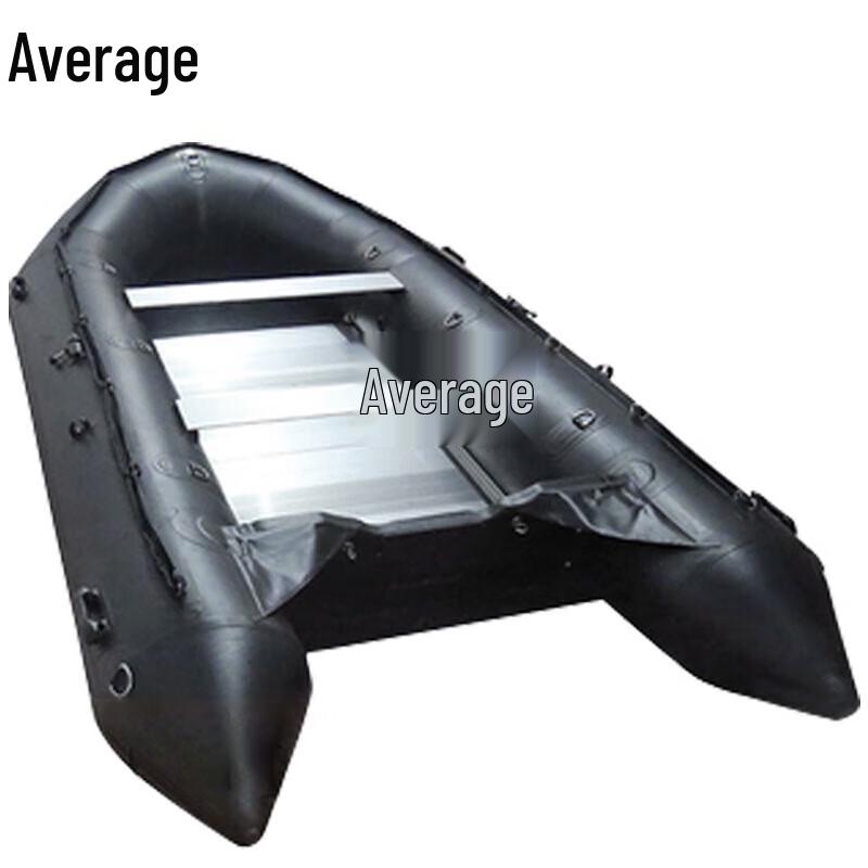 Zhong Jun Black King Kong Aluminum Bottom Inflatable Boat