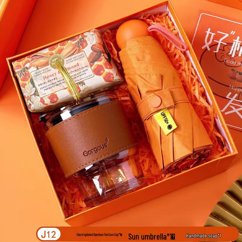 Wishing Success Persimmon Themed Cup Set