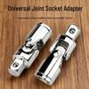 Electric 360° Rotatable Universal Joint Wrench with Socket Adapter