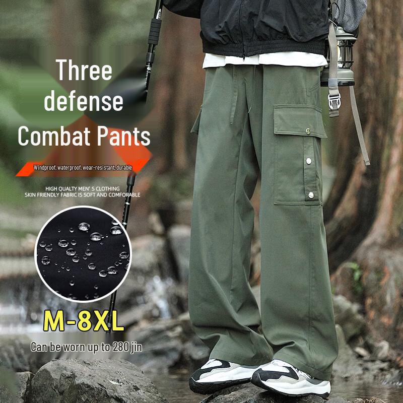 Мужские водонепроницаемые уличные брюки карго 7XL
