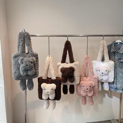 Women's Winter Teddy Bear Plush Handbag: Versatile Large-Capacity Shoulder Bag