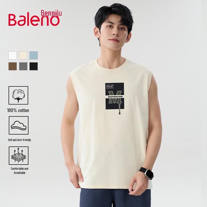 Мужская свободная хлопковая майка без рукавов Baleno XL