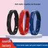 Unisex Anti-Static Silicone Energy Bracelet for Outdoor Fashion and Sports