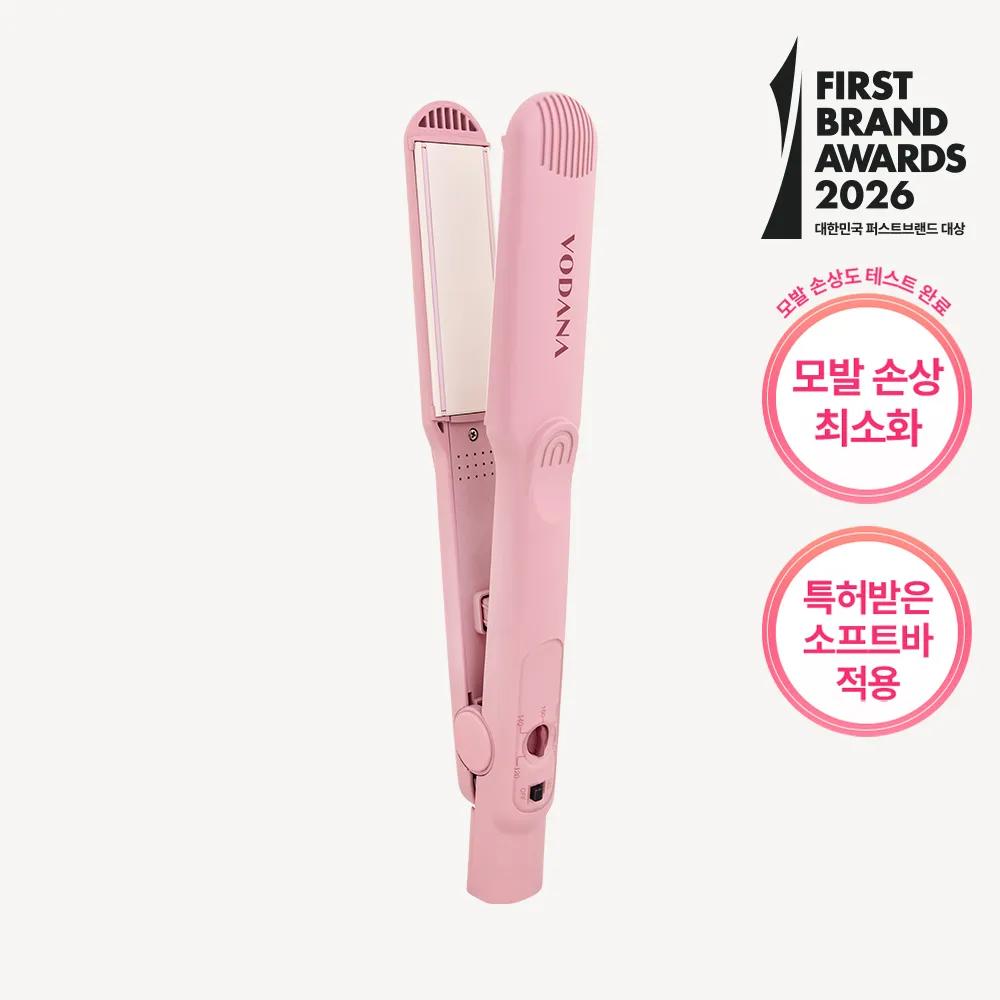 vodana Twin Softbar Flat Iron Milk Tea Rose