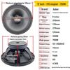 12-inch 170 magnet 75mm voice coil