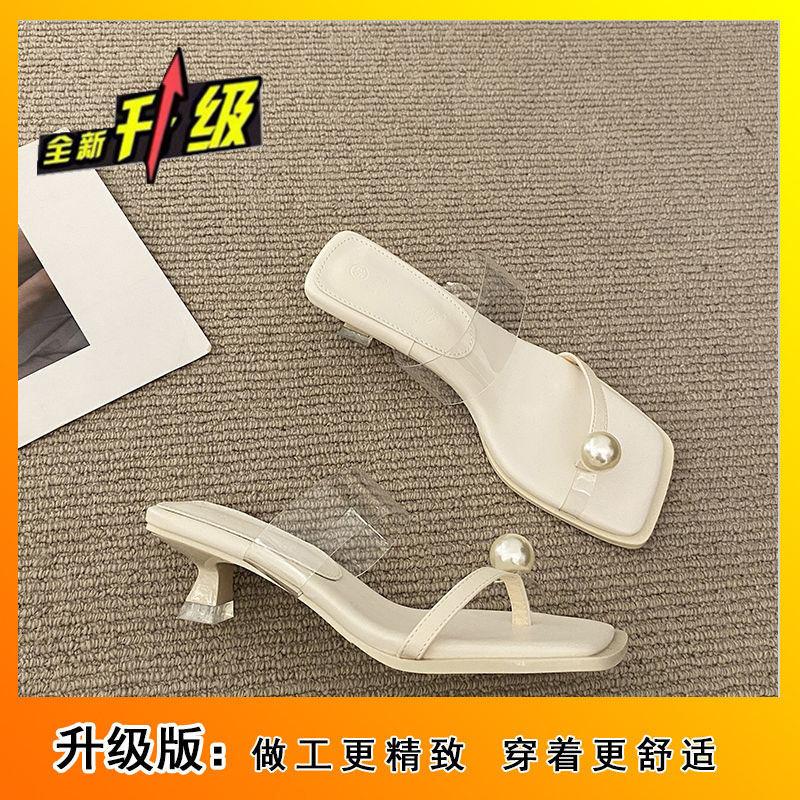 Fashion Light Luxury Cool Slippers Go Out In the Summer of 2025, High-end Kitten with High Heels Temperament, Evening Breeze