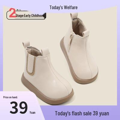 Koreaanse Stijl Zachte Leren Laarzen voor Kinderen - Herfst & Winter | Met Pluche Baby- en Kinderen's Martin Boots | Veelzijdige Baby Loopschoenen voor Jongens & Meisjes