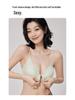 Front Buckle Push-Up Bra for Small Busts with Side Support and Anti-Sagging Features
