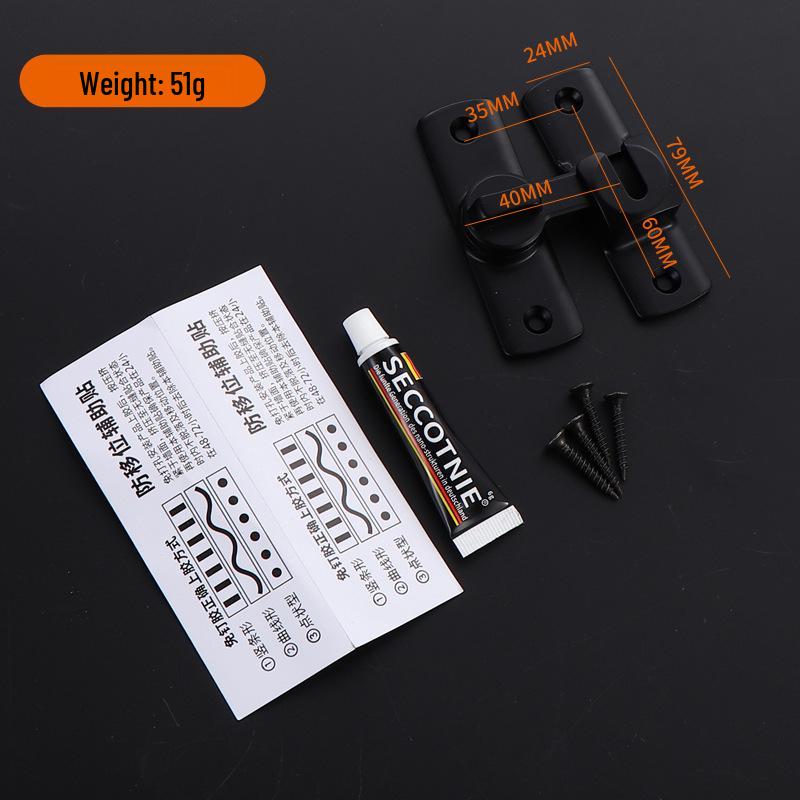 Aluminum Alloy Door Lock with Anti-Theft Buckle for Hotel Bathroom & Windows