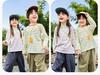 Dududu Kids' Striped Long Sleeve T-shirt - Spring 2025 New Arrival for Boys & Girls