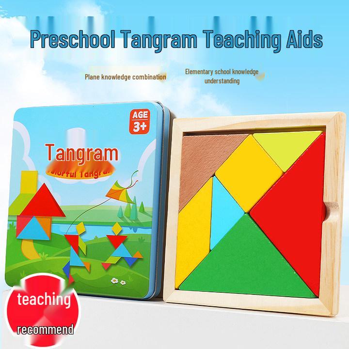 

Children s Wooden Tangram Puzzle - Educational Building Blocks for Elementary Students