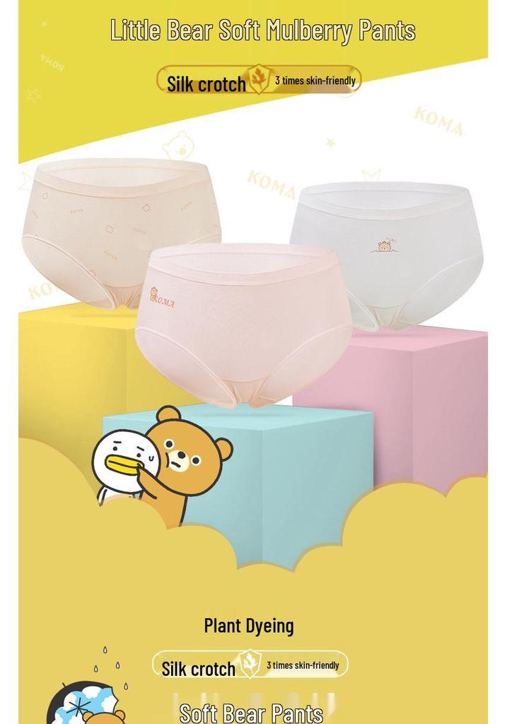 Seamless Girls' Cotton Silk Underwear: Breathable, Antibacterial, Printed Triangle Panties