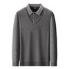 Men's Thick Fleece-Lined Knitwear: Two-Piece Look, Autumn/Winter Style for Middle-Aged & Young Casual Wear.