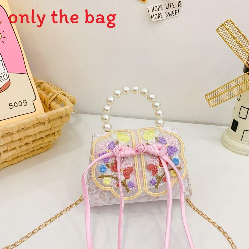 Childrens Cute Princess Crossbody Bag With Artificial Pearl Decoration And Embroidery Design For Daily Use