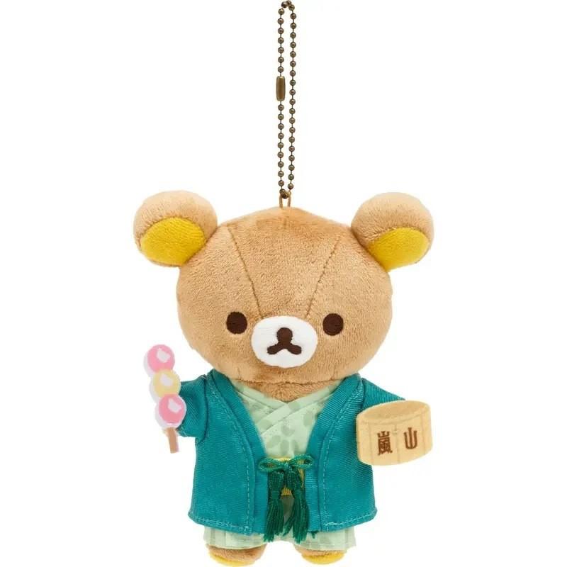 Cartoon Rilakkuma Plush Bear Doll Keychain Bag Pendant Toy Accessories Gifts