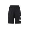Nike SB Sunday Logo Print Quick-Dry Knit Skateboarding Shorts Men Bottoms Black CV4346-010