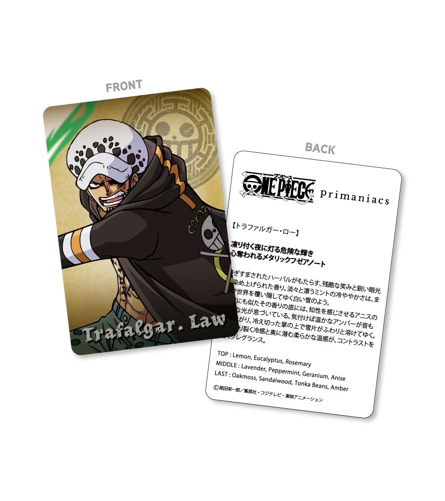 Primaniacs One Piece Fragrance Trafalgar Law 30ml