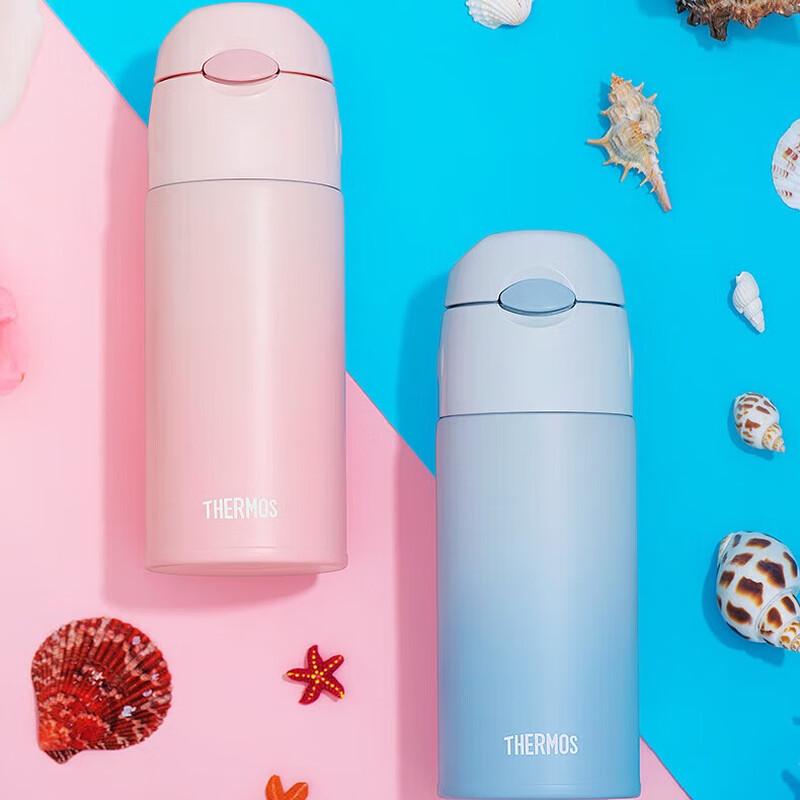 THERMOS TCMI-400S Vacuum Insulated Stainless Steel Water Bottle 400ml
