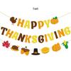 Thanksgiving Party Decorations Set With Maple Leaf Banner Flags Paper Hanging Garlands Home Office Event Backdrop