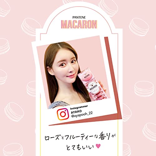 Pantene Macaron Haarmaske Farbe und Glanz reichhaltige Auswaschkur 12ml x 8 Stück