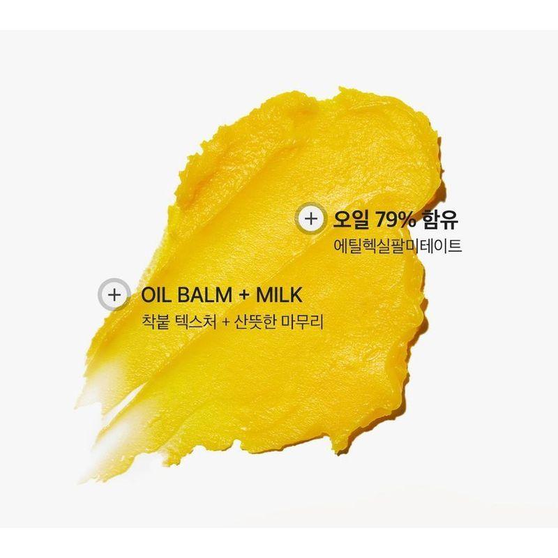 APRILSKIN - Carrotene IPMP Hydramelt Cleansing Balm